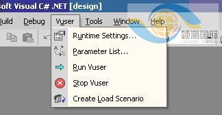 LoadRunner c＃.Net 工程
