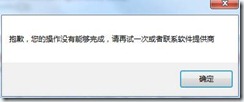 运行结果