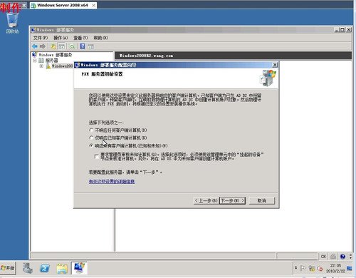 U盘硬盘全不要 网友实现网卡安装Win7!