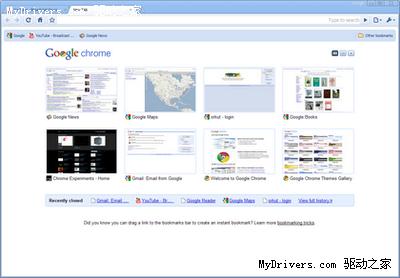 Google浏览器Chrome 3.0正式版发布