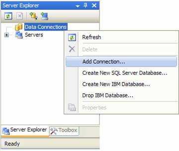 DB2和Visual Studio 2008：入门