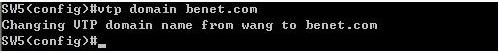 并启用V1版本（缺省值）以SW5为例