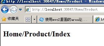 结果1