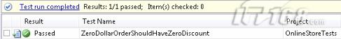 使用VisualStudio进行测试驱动开发