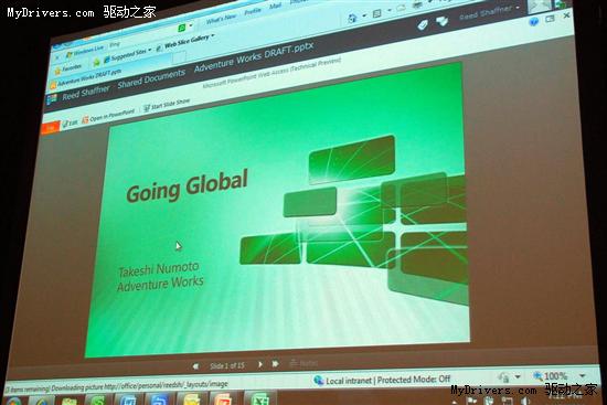 Web版Office 2010现身微软TechEd 2009