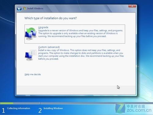 高手分享关于Windows7安装的二三事