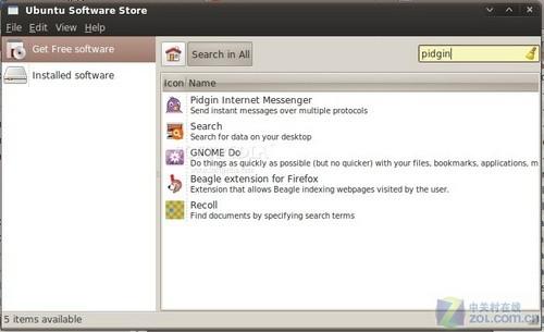 开源系统革命！Ubuntu 9.10内置SoftStore 