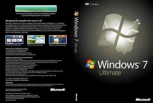 微软发布试用版Win 7 可免费试用90天