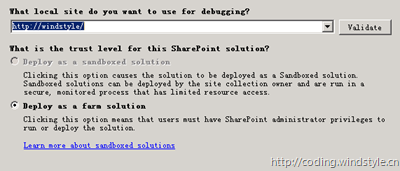SharePoint工作流