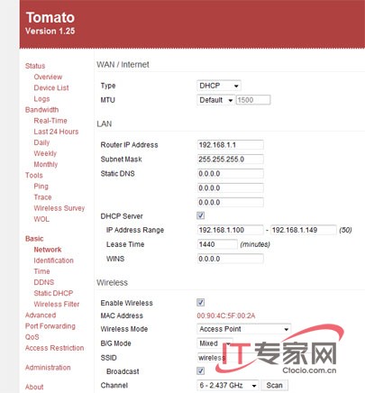 驾驭路由才能更好地管理网络流量
