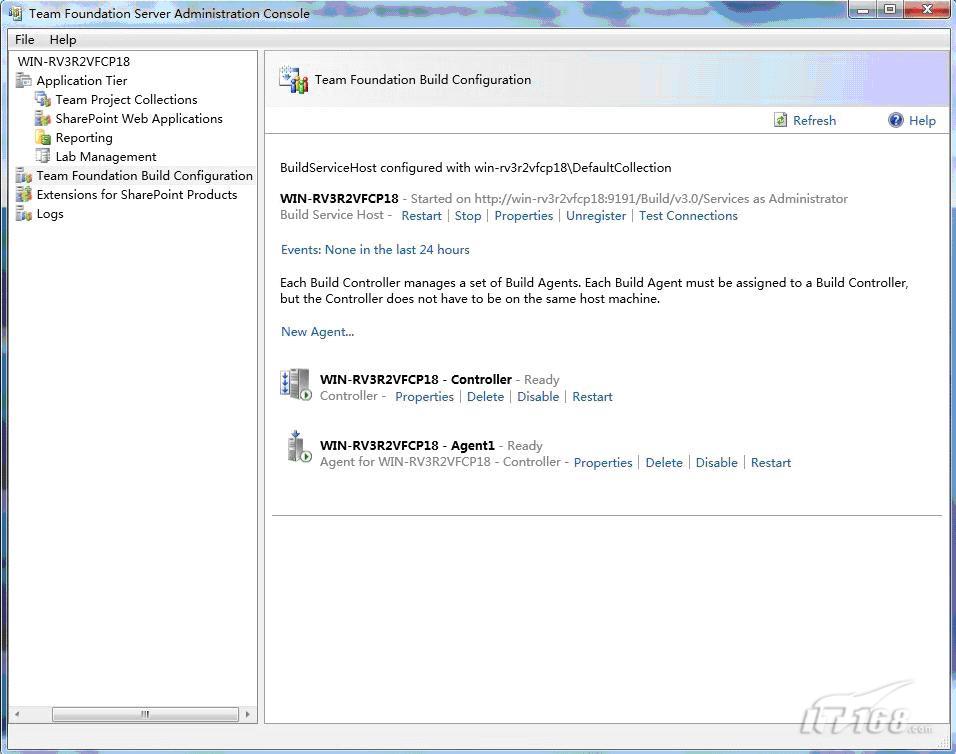 Team Foundation Administration Console