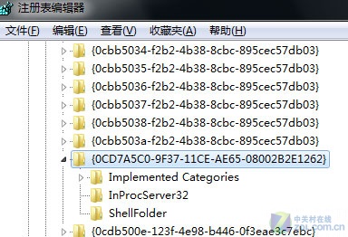 用系统还是WinRARWindows7解压你做主