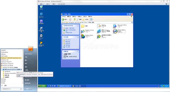你会用吗Windows7XP兼容模式全攻略