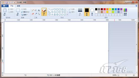 七仔教你学Windows7：附件中的老家伙
