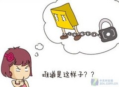 微软官方发布：Windows7系列搞笑漫画