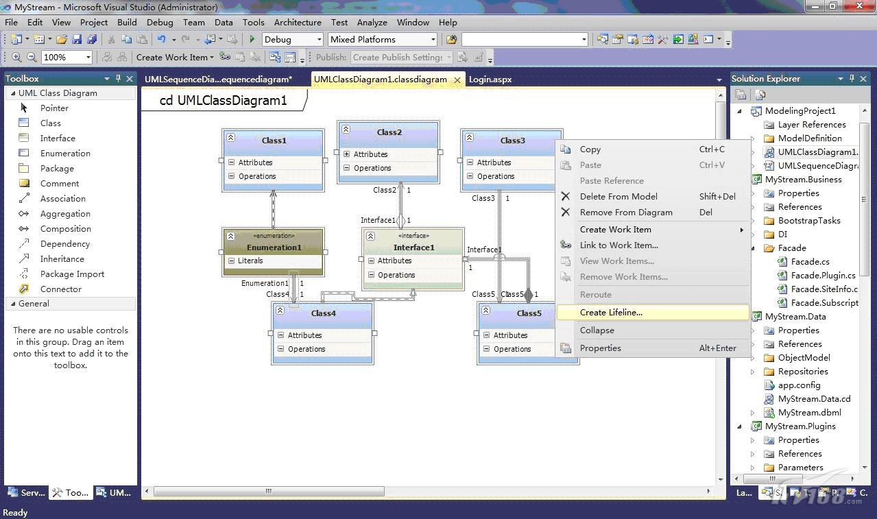 设计UML Class Diagram