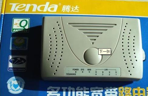 腾达tei6608s路由器