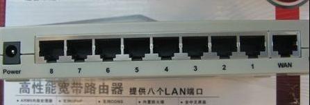 水星无线路由器IP