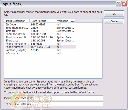VisualStudio.NET2005winform新功能