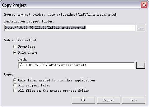 Destination project folder