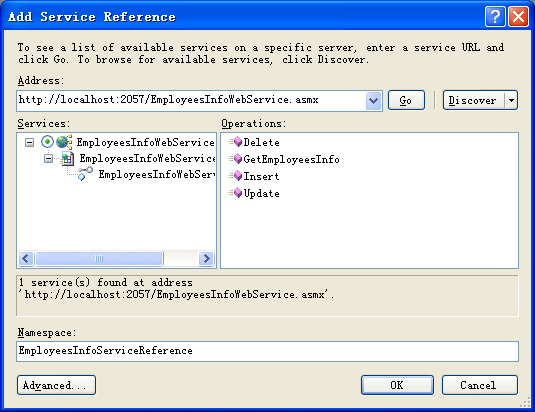 选择菜单选项Add Service Reference