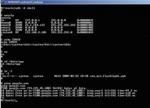 adb shell 命令