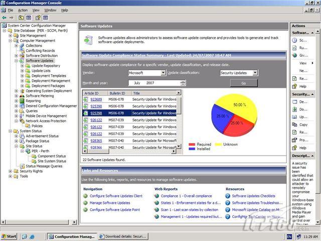 Windows7部署方式改变之迁移工具