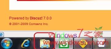 将Win7快速启动栏上的库还原为我的电脑