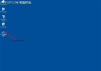 无线路由配置网卡