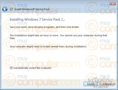 Windows7 Service Pack 1（SP1）泄漏