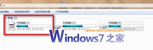 Windows7磁盘图标丢失症状和解决方案