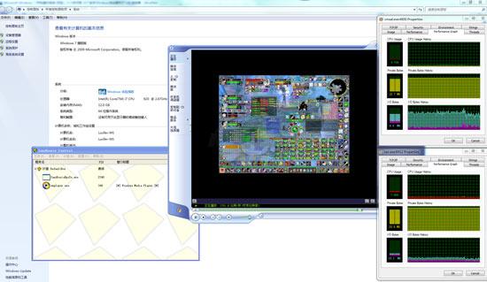 你会用吗Windows7XP兼容模式全攻略