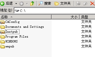 RHEL 5搭建Samba服务器截图