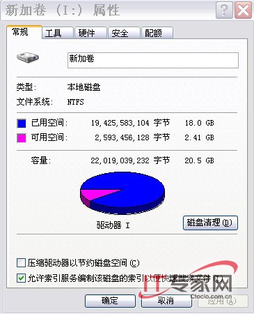 严防死守，服务器安全攻略