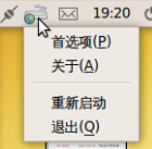 4e79a6868e08a11367096e9a.jpg