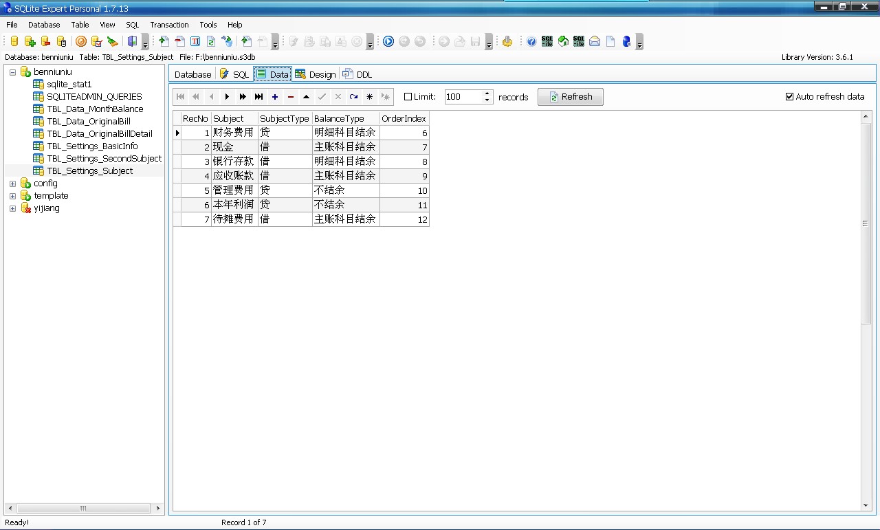 SQLite Expert Personal 1.7.13
