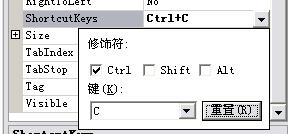 运行时截图