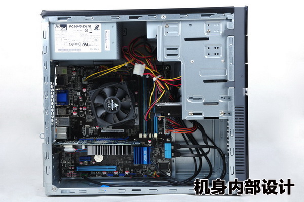 晶品＆精品 华硕晶品CM5575电脑评测