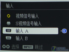 1.3倍变焦镜头 索尼EX145投影机详测 