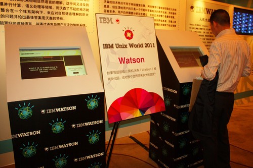独家揭秘  多图再现IBM百年经典服务器 