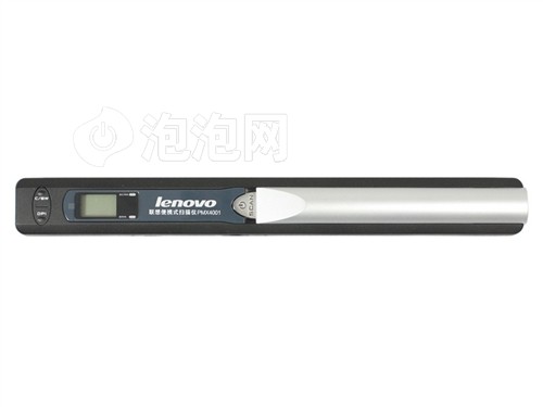 联想PMX4001扫描仪 
