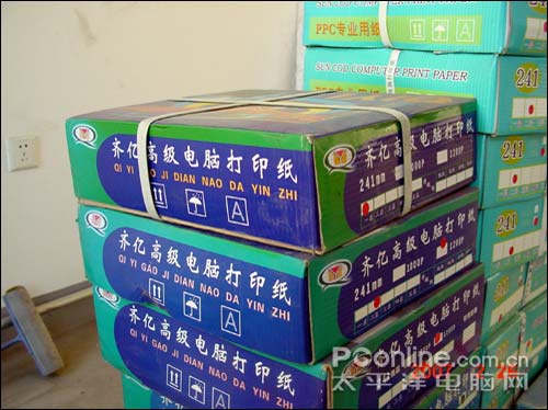 纸张故障排除