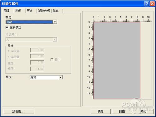 惠普1000
