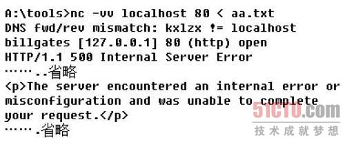 绕过Apache httpproxy 继续DOS TOMCAT/JBOSS