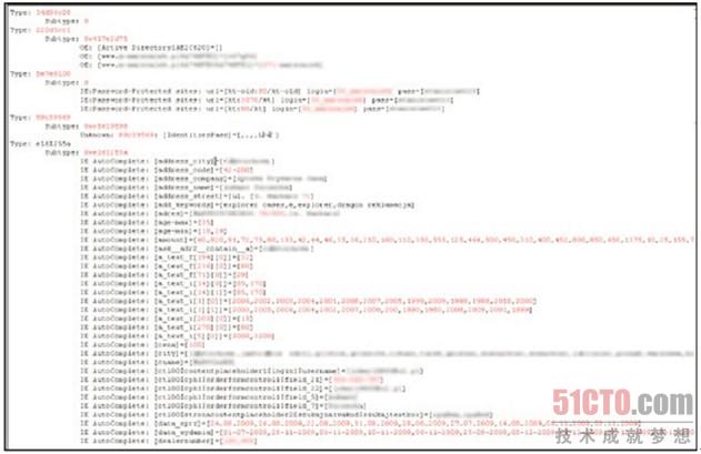 图3 PS - 从僵尸计算机发送给Qakbot C&C 服务器的受保护存储区文件