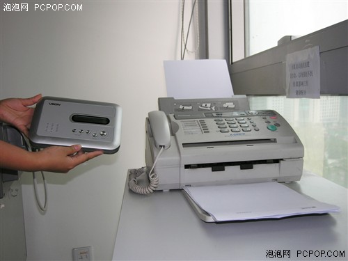 冲击传统 VSON FX2000数码传真机评测
