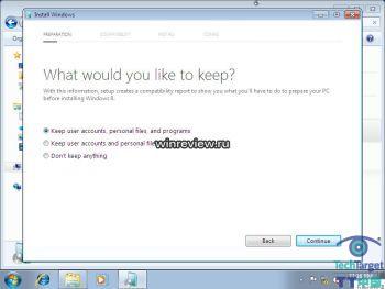 Windows 8,测试版,安装