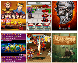 手机游戏-从mgame.qq.com下载的一些热门手机游戏