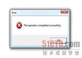 错误：没有错误