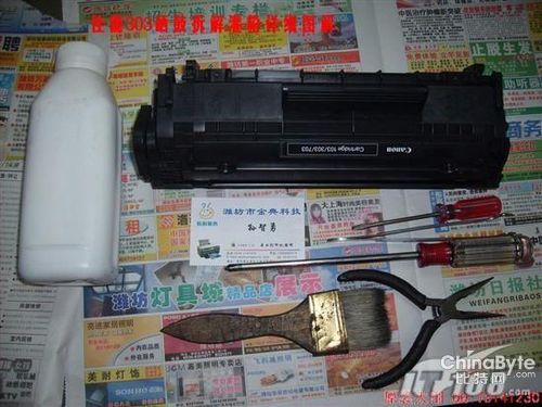 全面了解 揭秘硒鼓加粉方法及注意事项